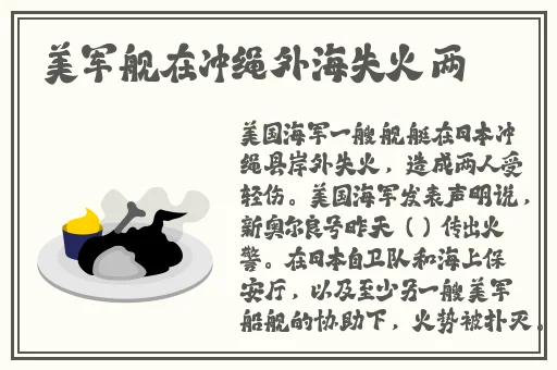 满18从此转入新世界