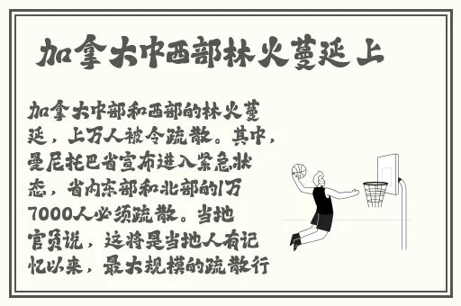 暗黑爆料免费入口2023