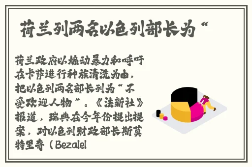 坐在学长的根茎上写句子