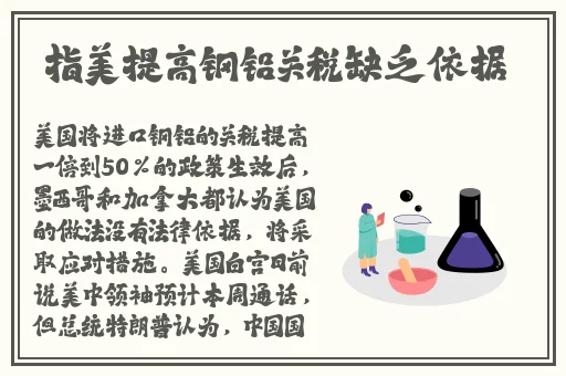 2023国精产品一二二线精华液